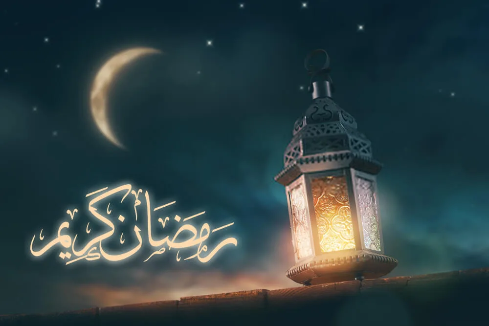 ما هي فوائد صيام شهر رمضان الدينية والصحية ؟ - صورة 7