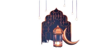 ما أقصر وأطول ساعات الصيام في رمضان 2024؟
