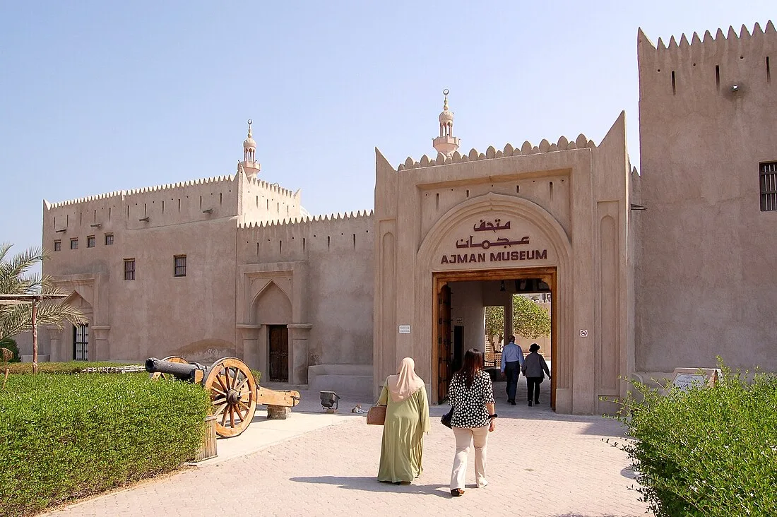 أفضل 12 مكان سياحي في عجمان يستحق الزيارة في 2026
