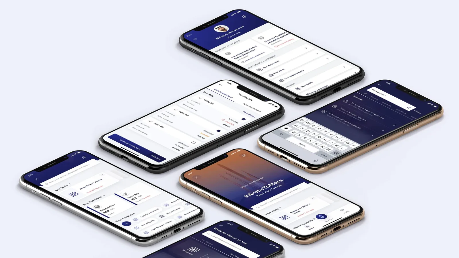 أشهر المنصات الحكومية الرقمية الإماراتية