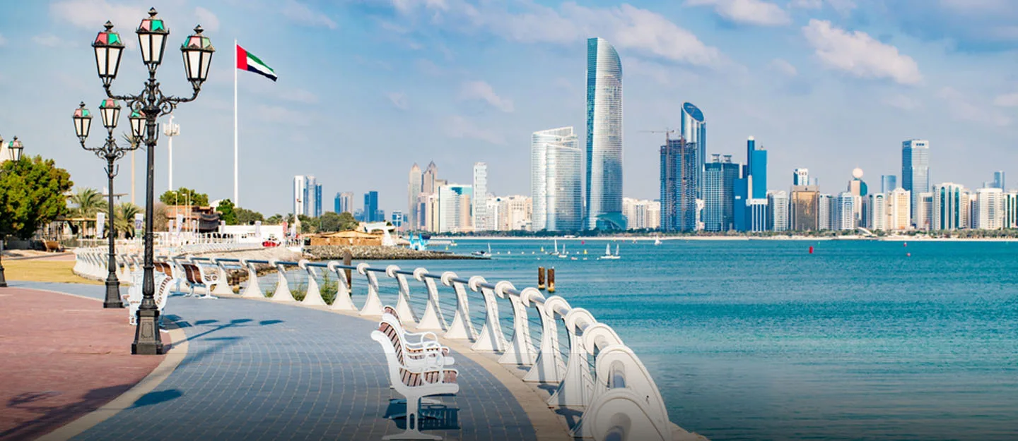 أماكن سياحية مجانية في الإمارات للعائلات والأطفال