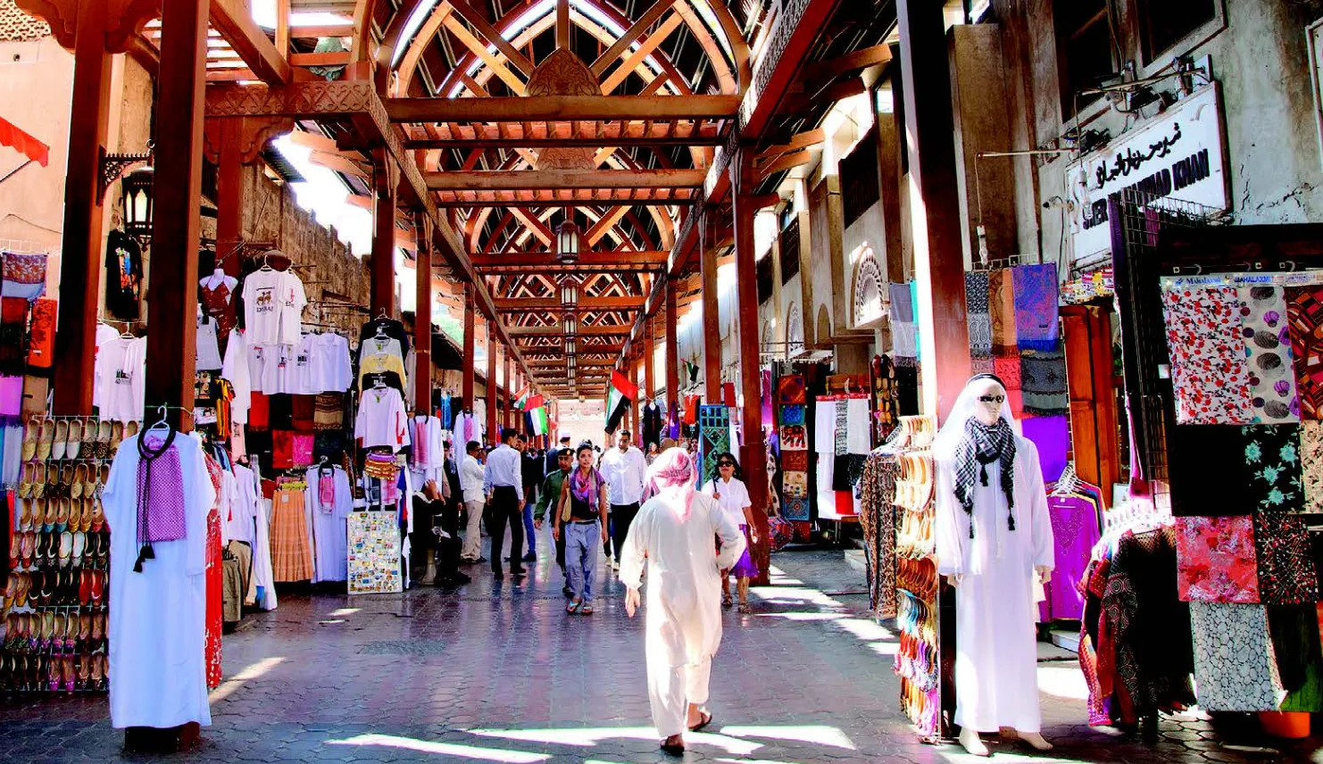 أسواق شعبية في دبي