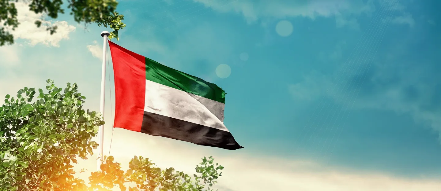 الإمارات تحتفل بالذكرى الرابعة والخمسين لتأسيس الاتحاد