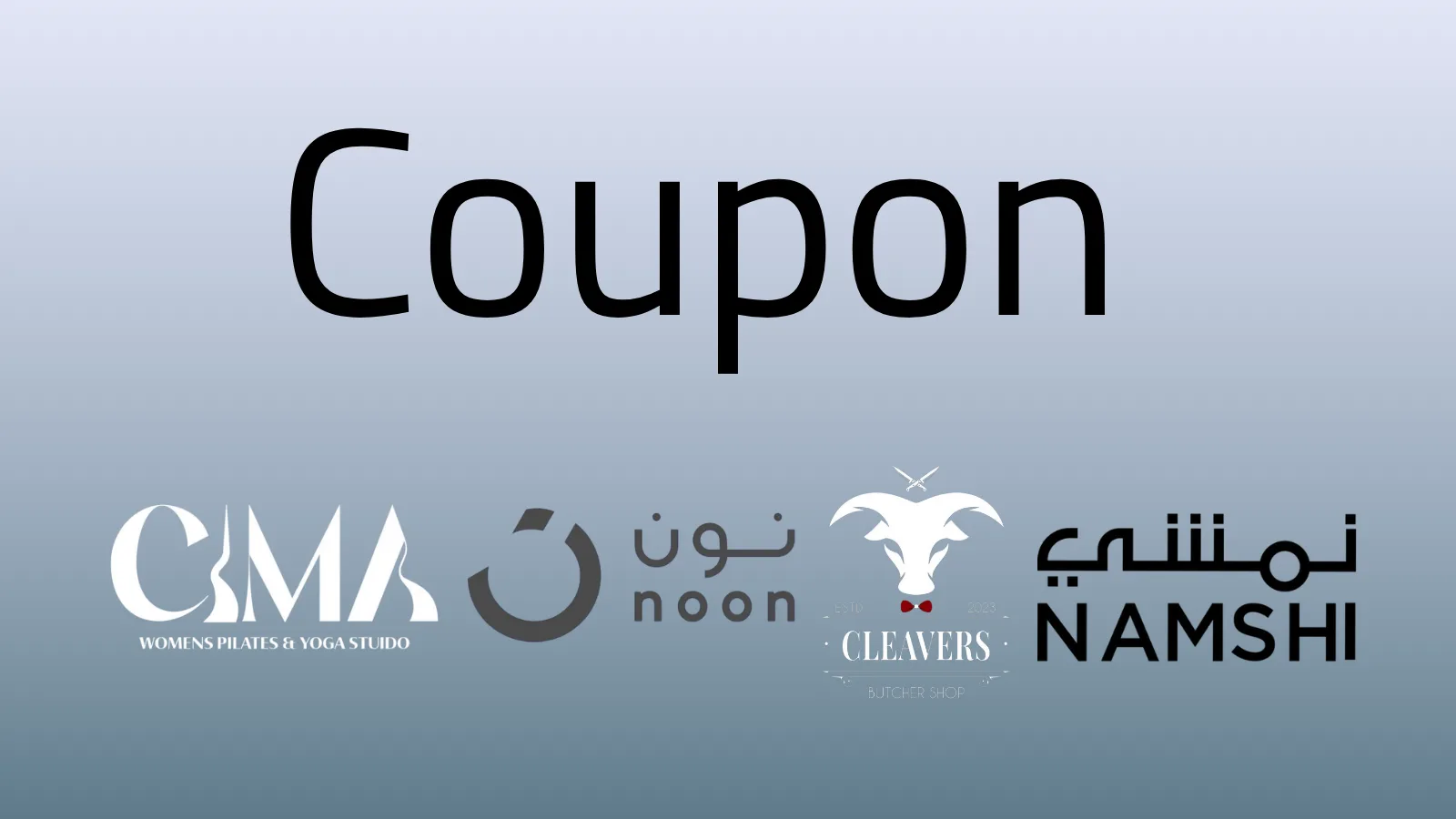 تسوق بذكاء مع Coupon Dealz Dazzler خصومات حقيقية وكاش باك مميز