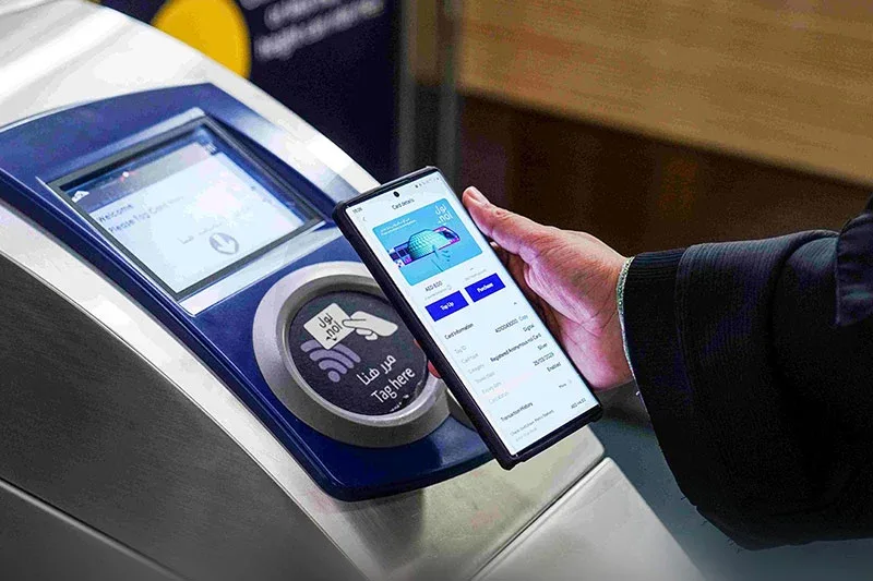 دليلك لبطاقة نول وأنواعها وطريقة استخدامها وخدماتها