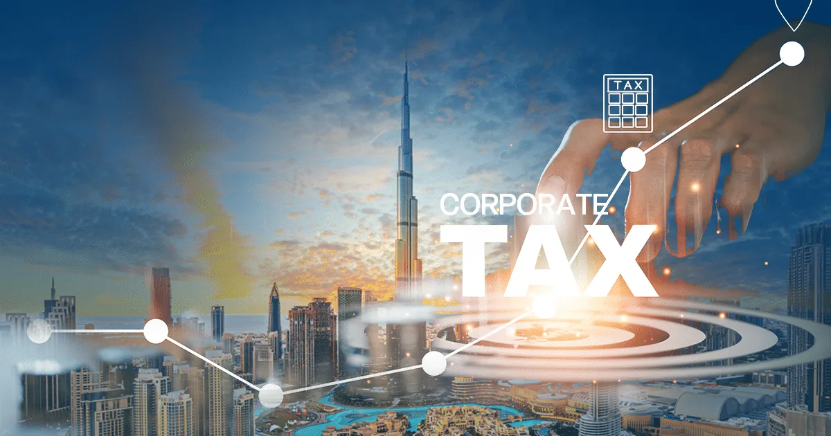 الضريبة في الإمارات
