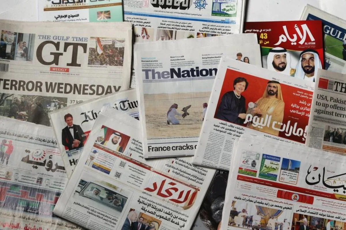نبذة عن الصحف الإماراتية