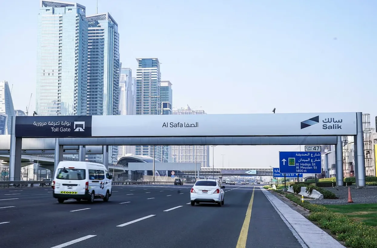 كل ما تحتاج لمعرفته حول بطاقة سالك في الإمارات
