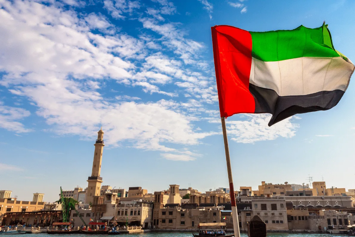 متى العطلة الرسمية القادمة في الإمارات العربية المتحدة؟