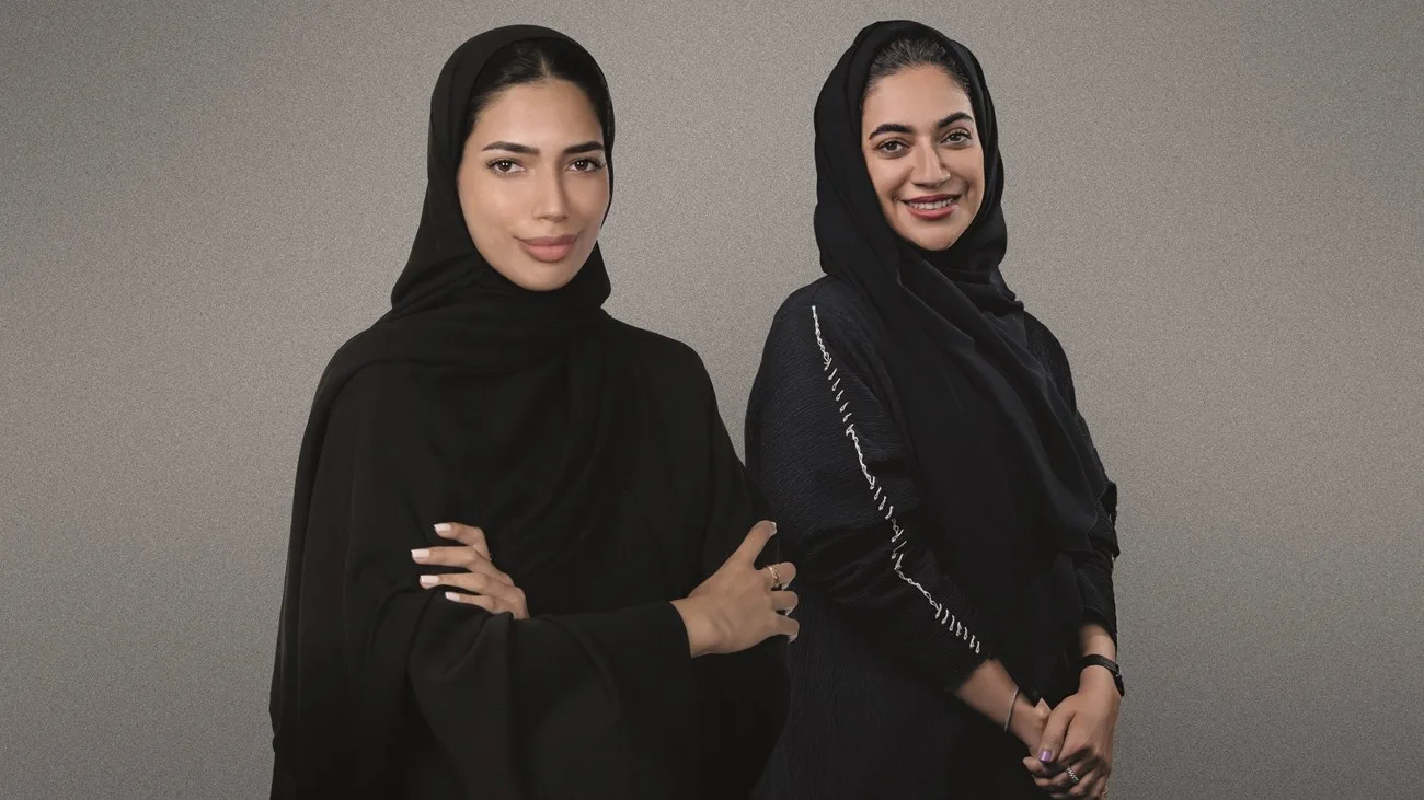 سيدات أعمال إماراتيات رائدات: دورهن في تطوير الاقتصاد الوطني