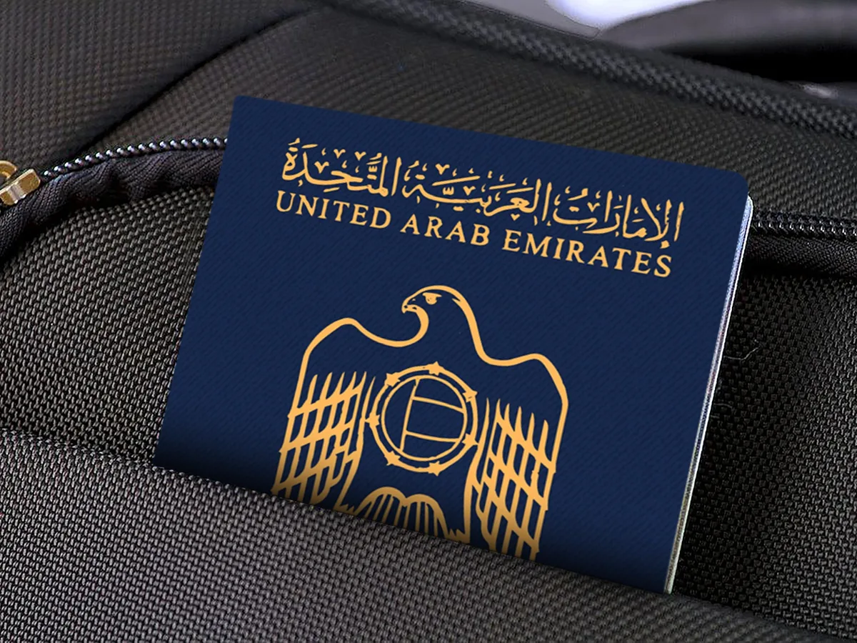 جواز السفر الإماراتي يتصدر بأقل كلفة في العالم