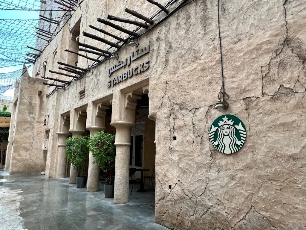 Starbucks