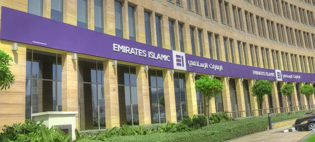 بنك الإمارات الإسلامي