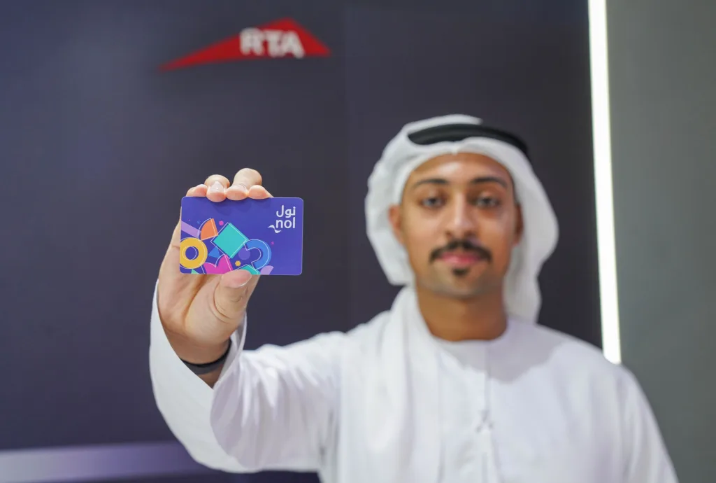 دبي.. إطلاق باقة نول للطلبة في جيتكس 2024