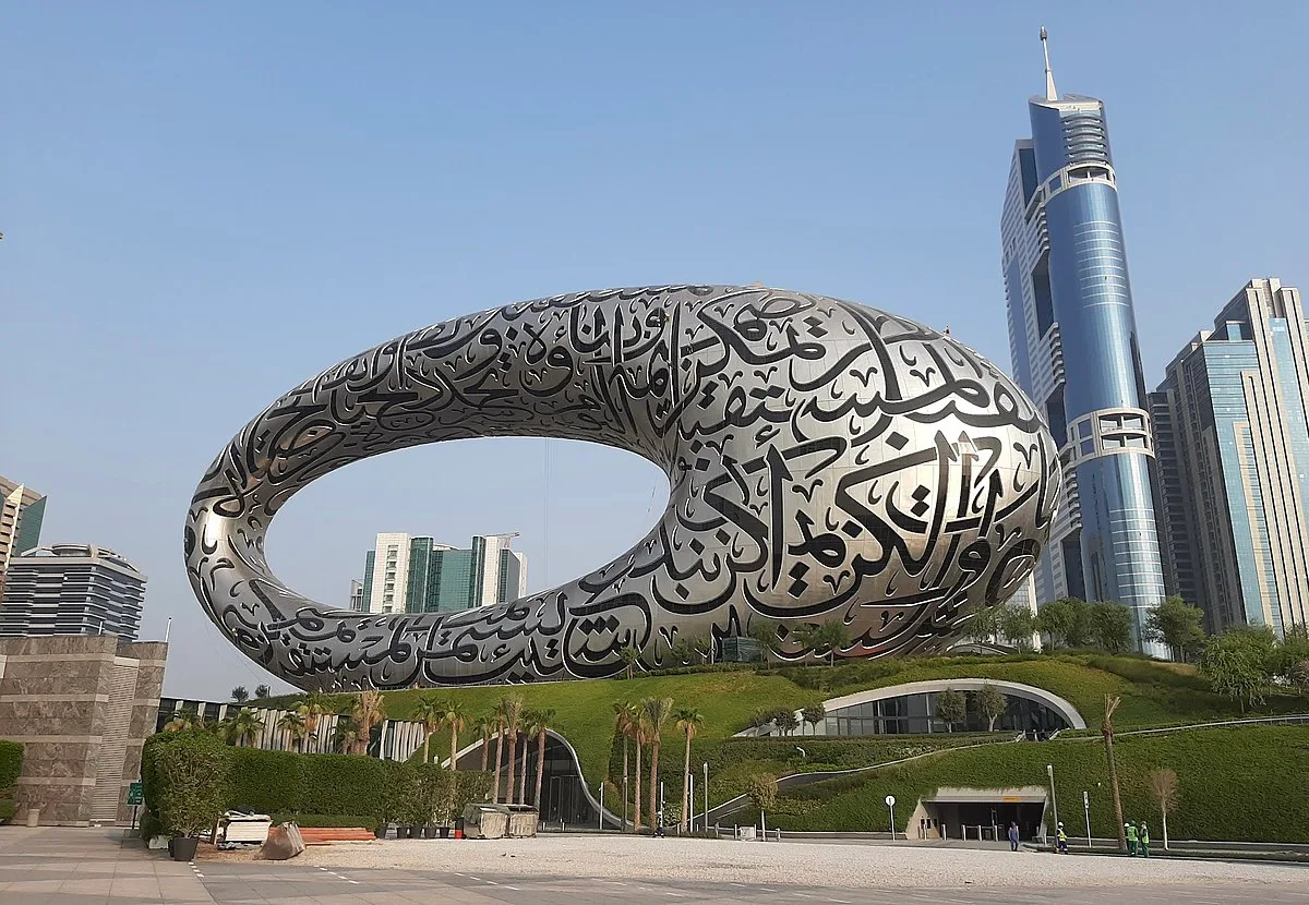 5 أشياء مذهلة يجب أن تعرفها عن المنطقة الثقافية في السعديات