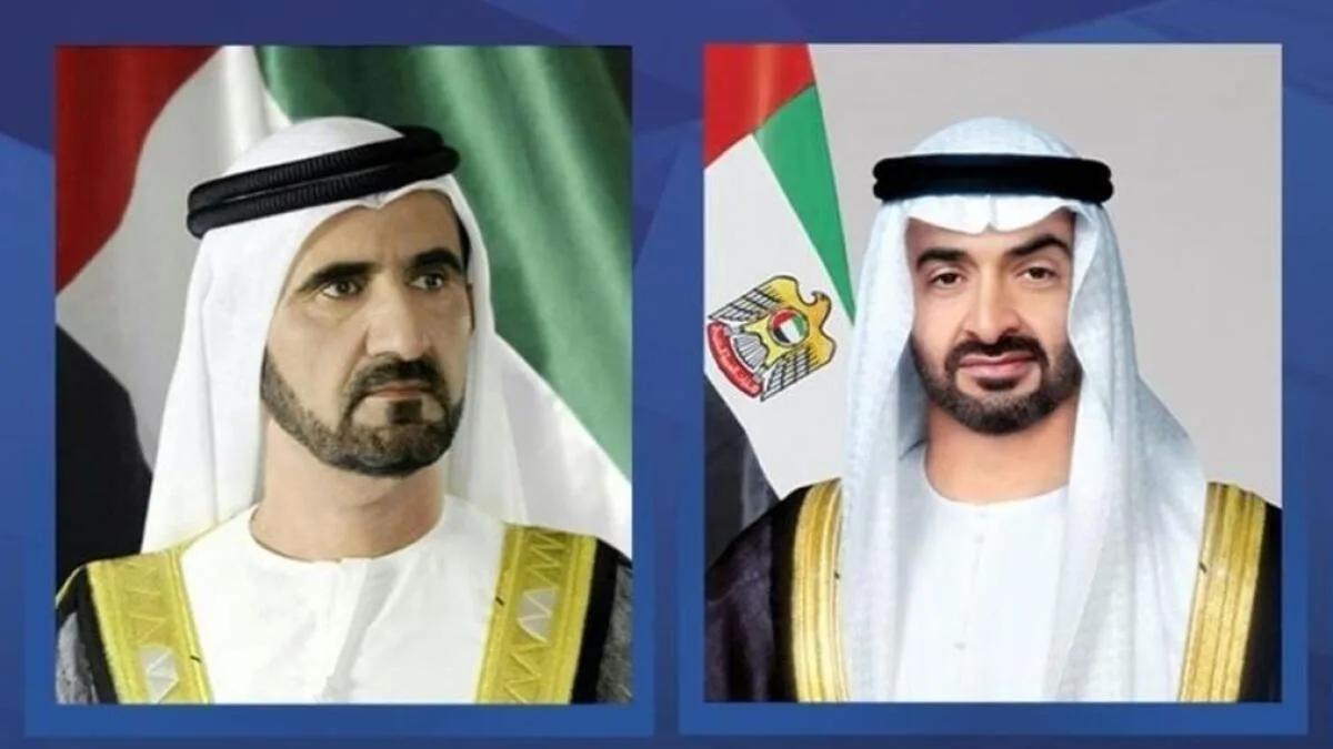قادة الإمارات يعزون ملك المغرب في وفاة والدته