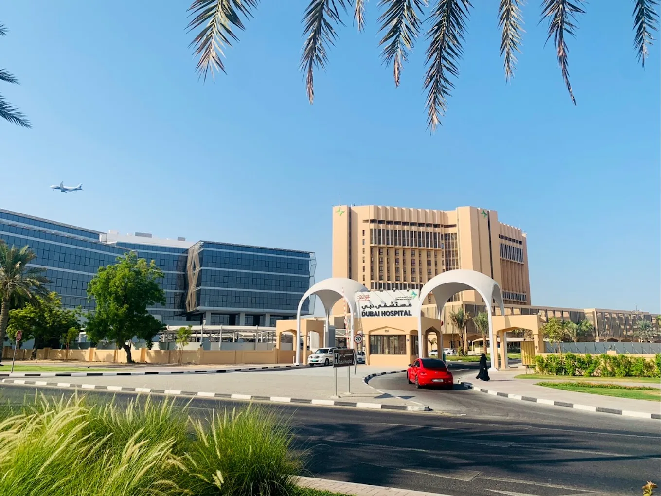 The 6 best hospitals in Dubai 2024