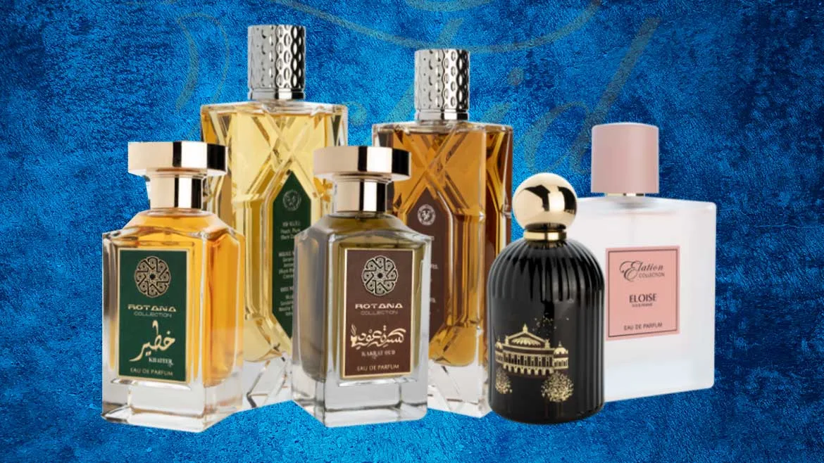 أفضل ماركات العطور المحلية في الإمارات
