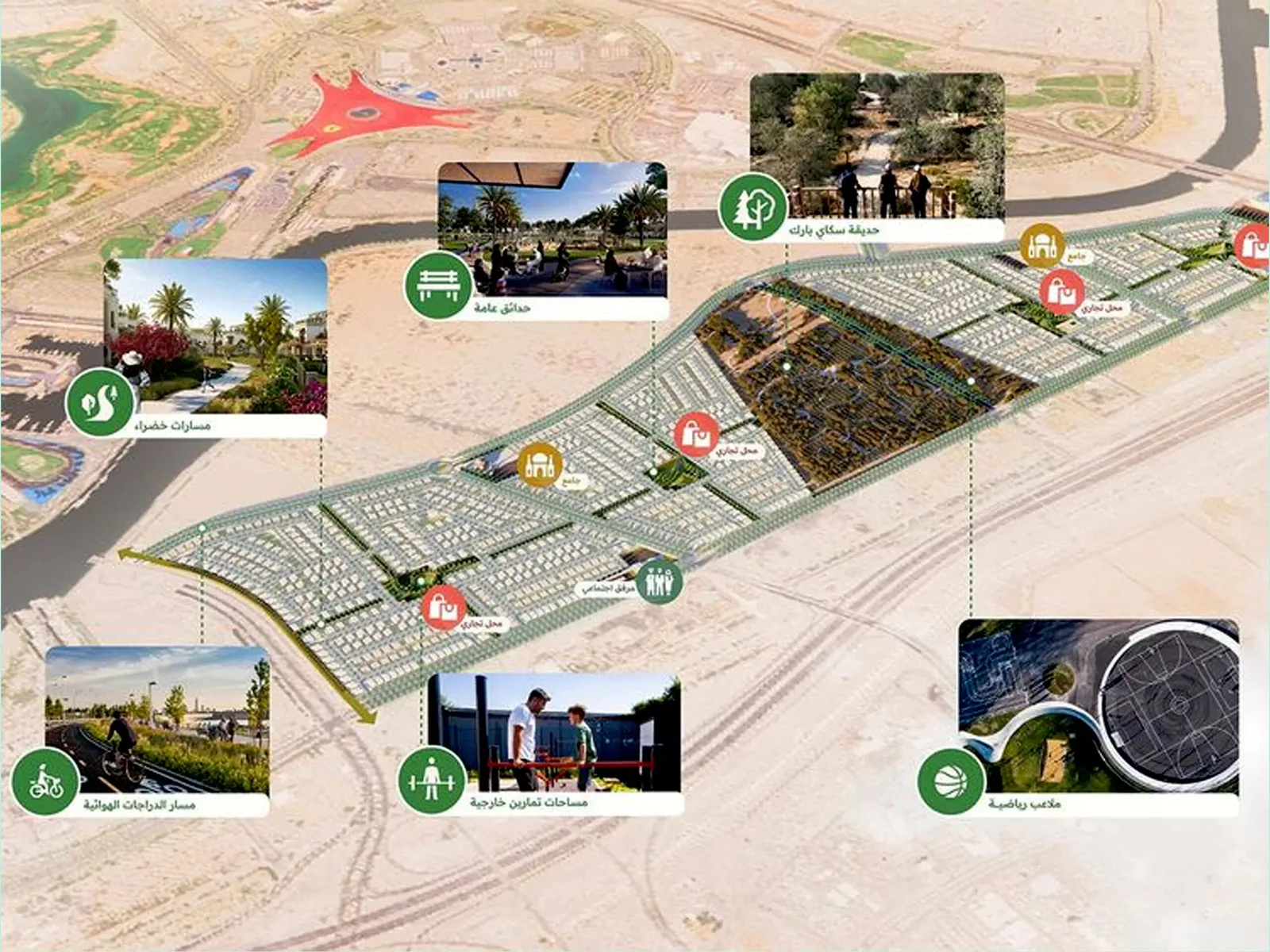 إطلاق مشروع قناة ياس السكني بتكلفة قدرها 3.5 مليار درهم