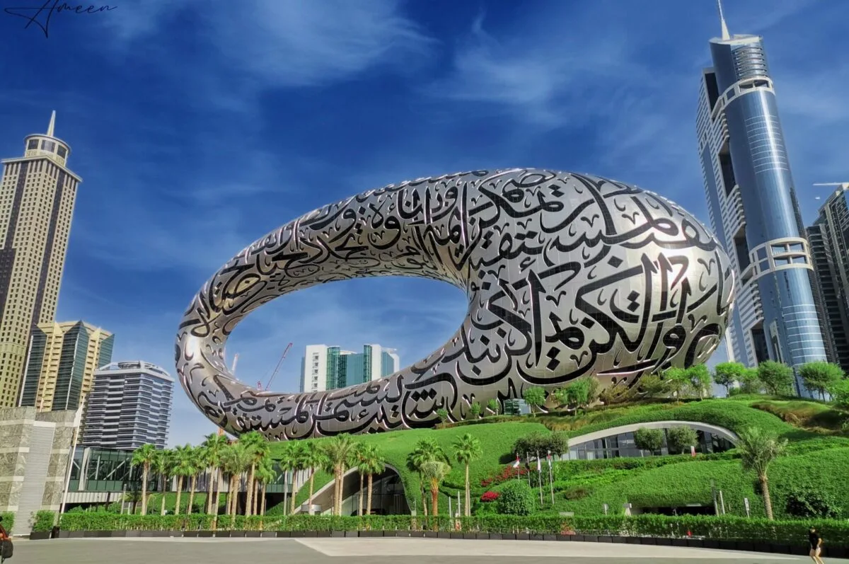 “نجاح الإمارات الصناعي: صادرات تتجاوز 50 مليار دولار بارتفاع 60% خلال 3 سنوات”