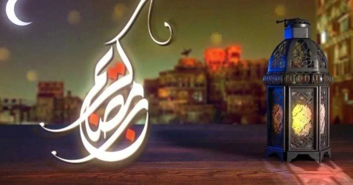 امساكية رمضان 2024 الامارات