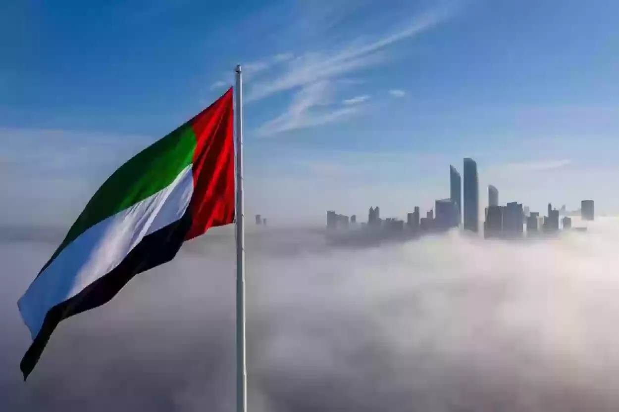 أنواع الإقامات في الإمارات العربية المتحدة