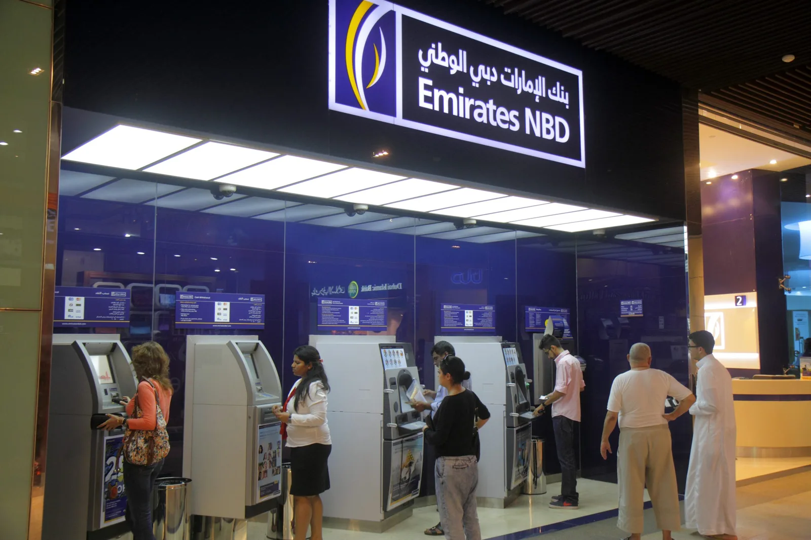 40 ملياراً أرباح بنوك دبي في 2023 بنمو65.8%