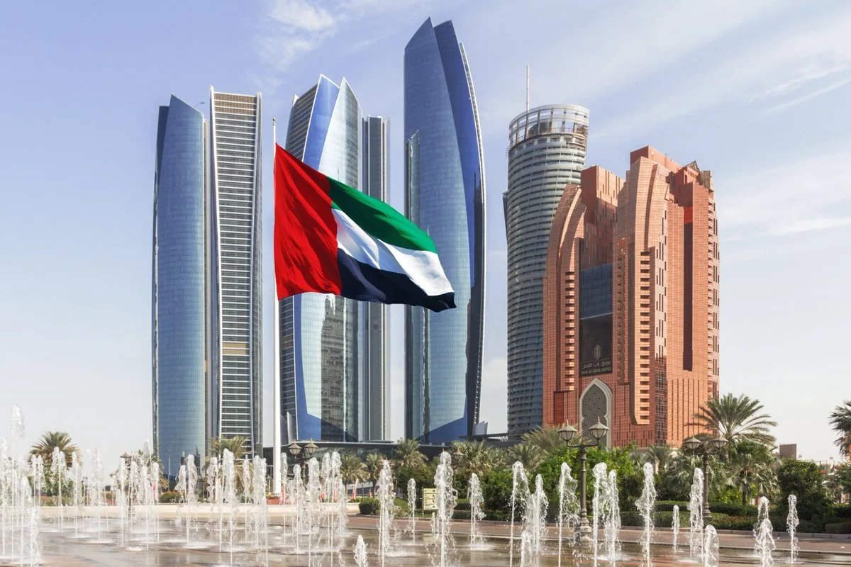 ما هو موعد عيد الأضحى 2024؟