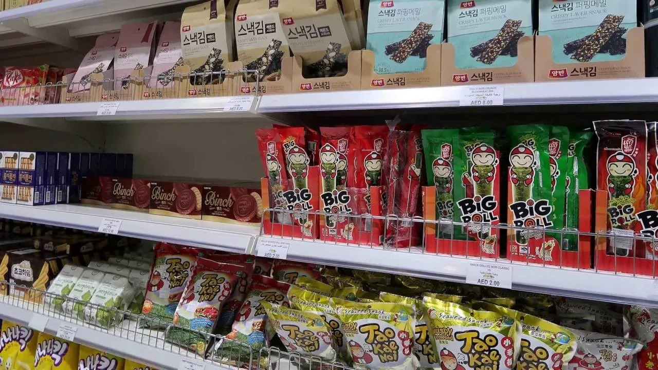 أفضل 4 سوبر ماركت كوري في دبي