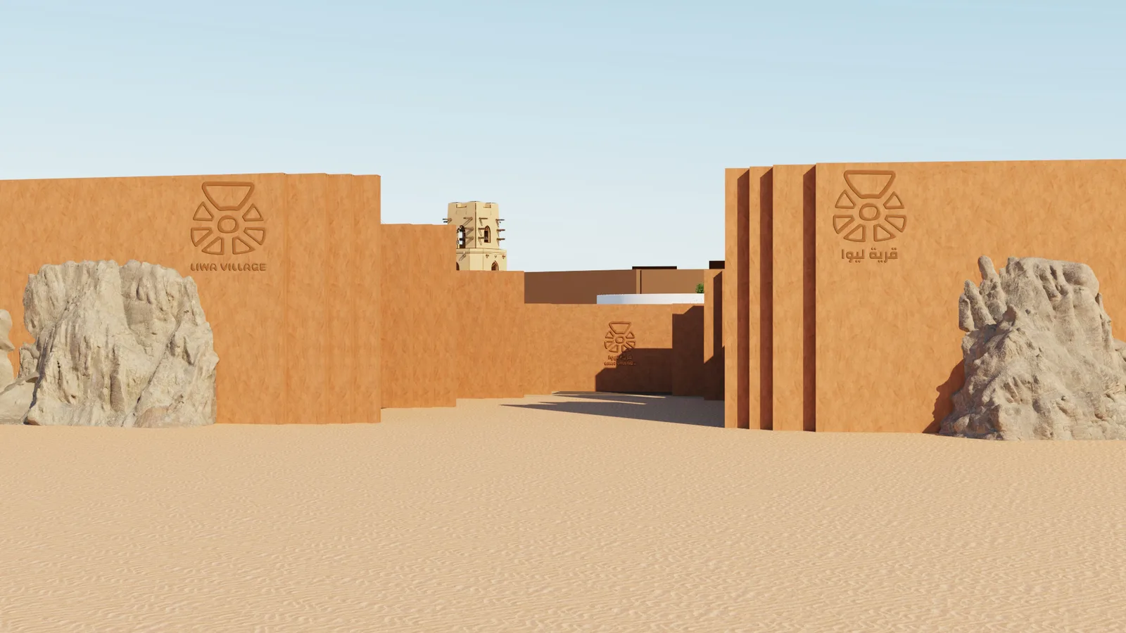 مهرجان ليوا 2024 – الفعاليات – الموعد – موقع المهرجان – التذاكر