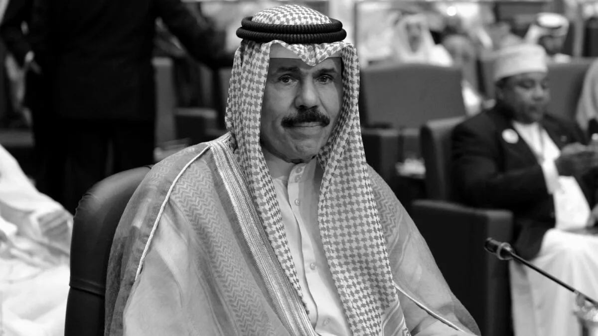 الإمارات تعلن الحداد على وفاة أمير الكويت نواف الأحمد