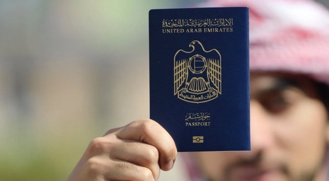ما هي الجنسيات المسموح دخلوها الإمارات بدون تأشيرة ؟