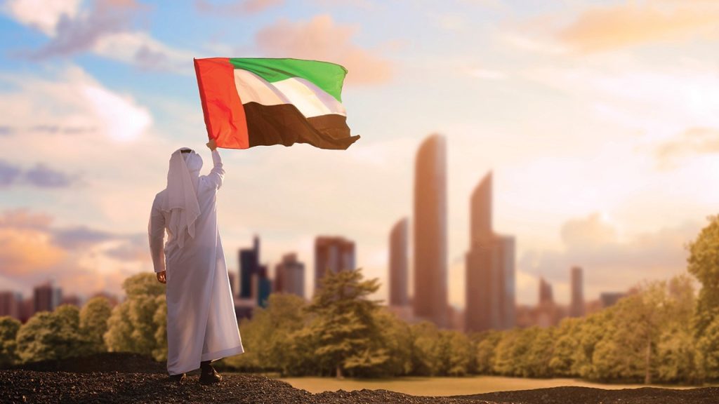 ما هي عاصمة الإمارات قديماً؟