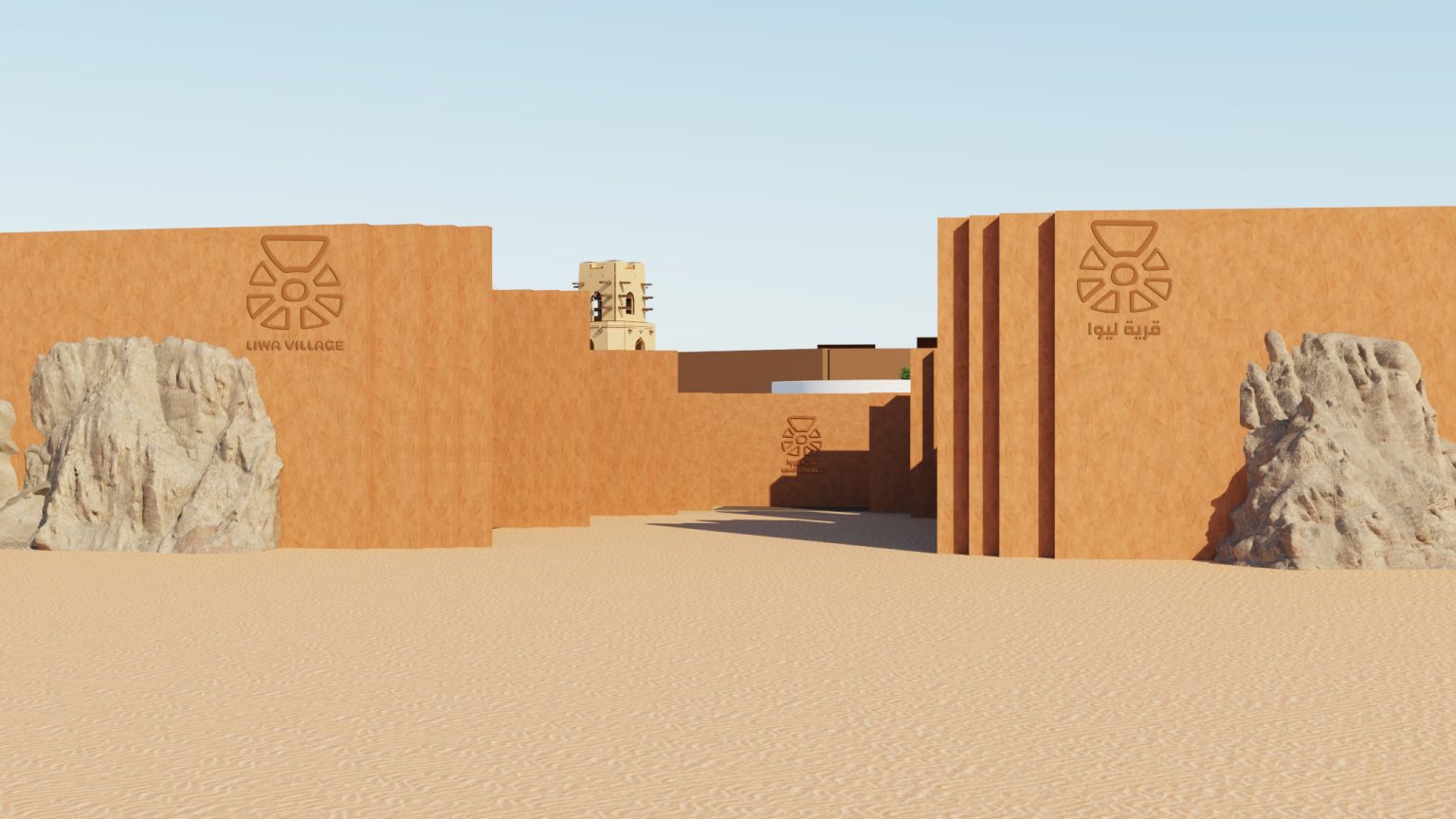 مهرجان ليوا 2024 – الفعاليات – الموعد – موقع المهرجان – التذاكر