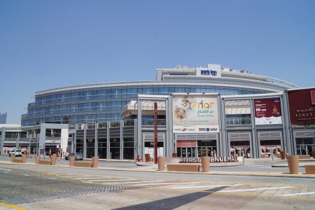 مطاعم ومقاهي فيرست افينيو مول دبي