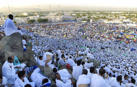 موعد الفلكي لوقفة عرفات 2025 في الإمارات