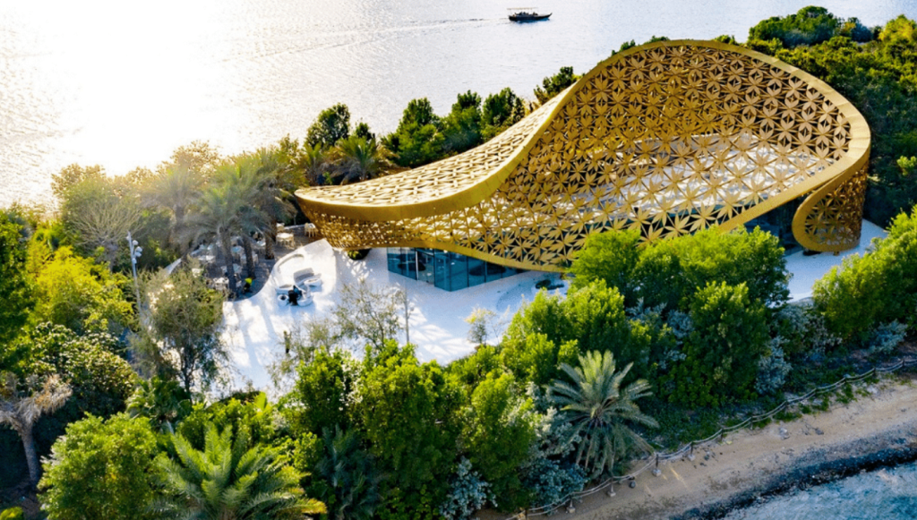 جزيرة النور الشارقة