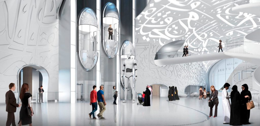 اكتشف أفضل المتاحف في دبي