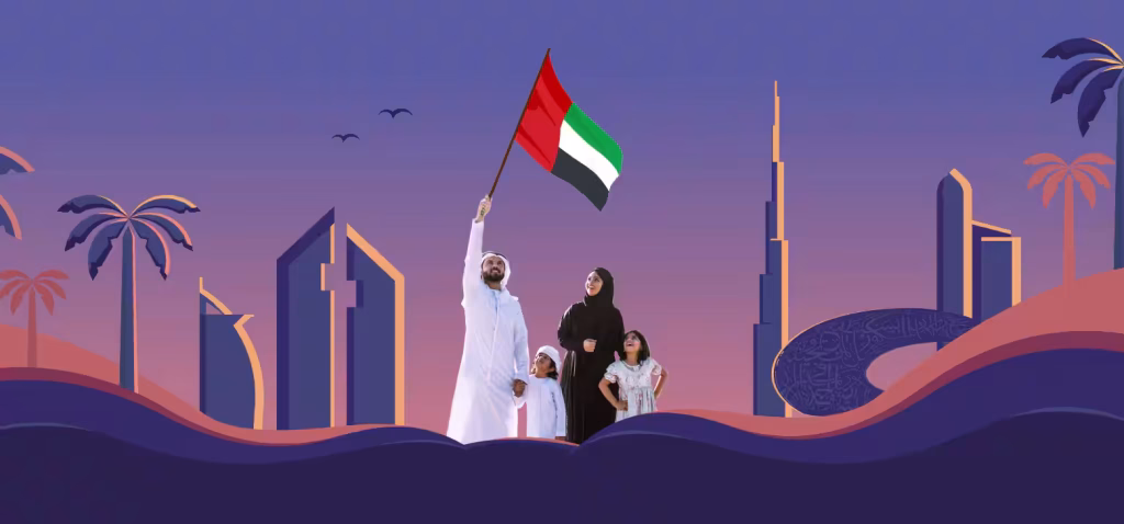 تمديد عطلة العيد الوطني الإماراتي