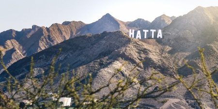 أماكن غير معروفة في الإمارات تستحق الزيارة