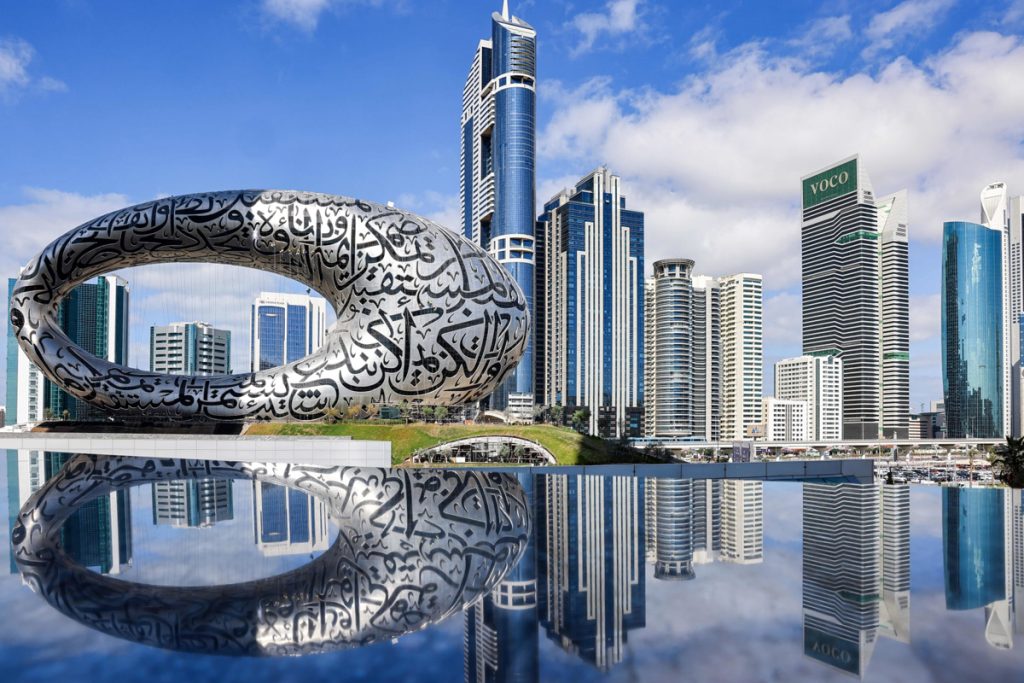 دبي تطلق أكبر توسعة في تاريخ مركزها المالي العالمي