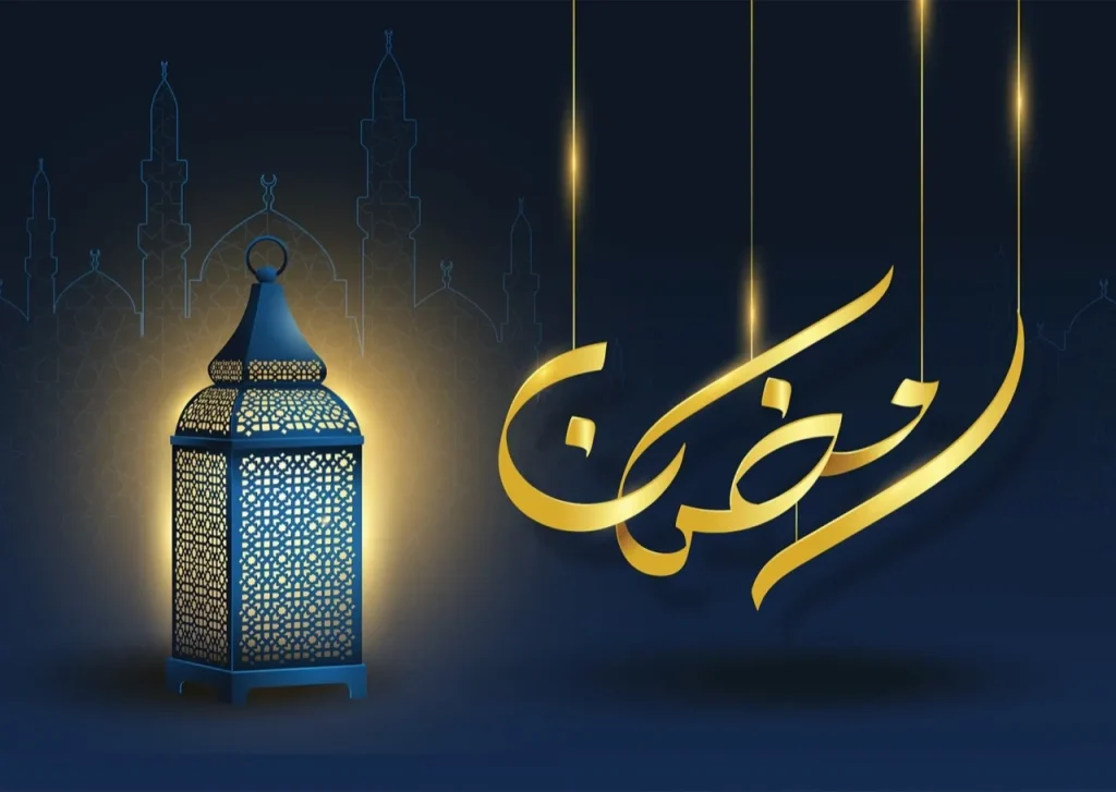 متى يبدأ رمضان 2026 وفق الحسابات الفلكية الدقيقة؟