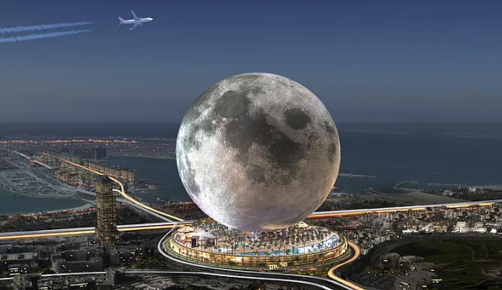 مشروع القمر