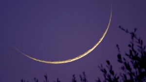 الإمارات تعقد لجنة تحري هلال رمضان في قصر الحصن بأبوظبي